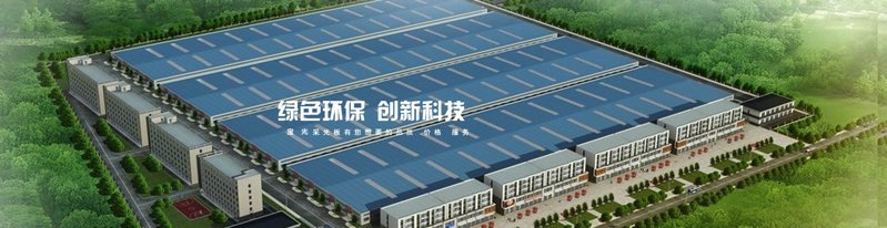 1531880909228967.jpg banner3